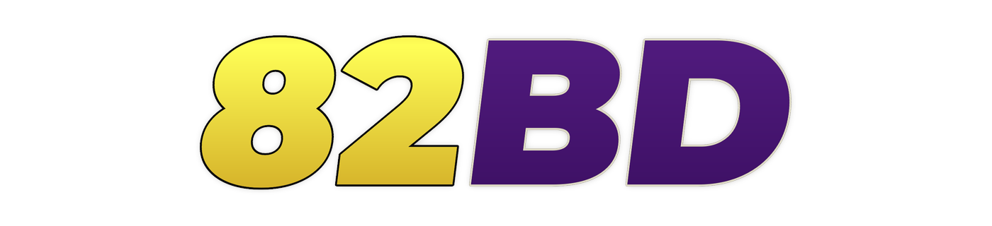 82bd লোগো